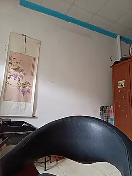 Rose DiDi online show from July 17, 7:59 am