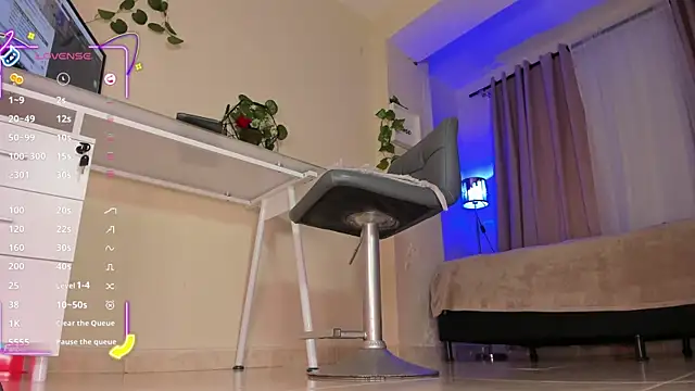 thais dreams online show from September 15, 12:27 pm