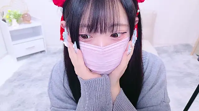 Suzu ch xx online show from December 31, 2:58 pm