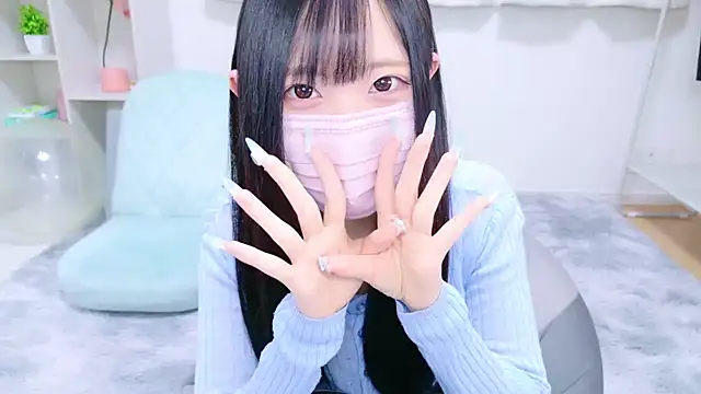 Suzu ch xx online show from January 19, 2:17 pm