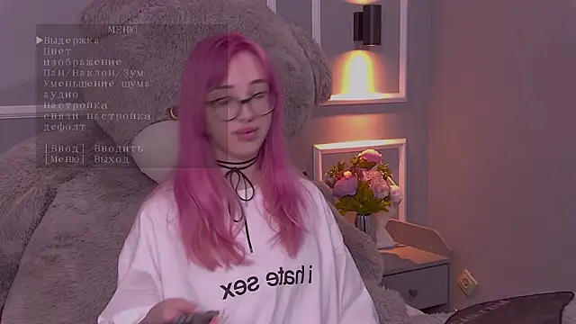 AmayaSakura online show from January 17, 12:53 am