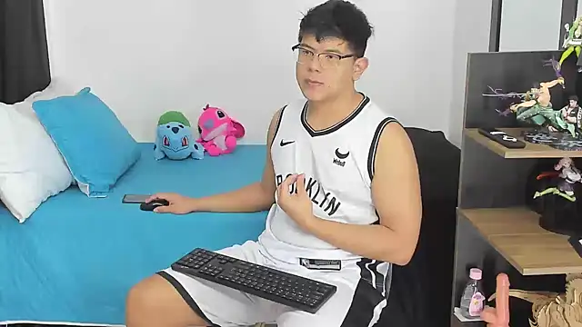 Siul bigboy online show from December 16, 11:37 am