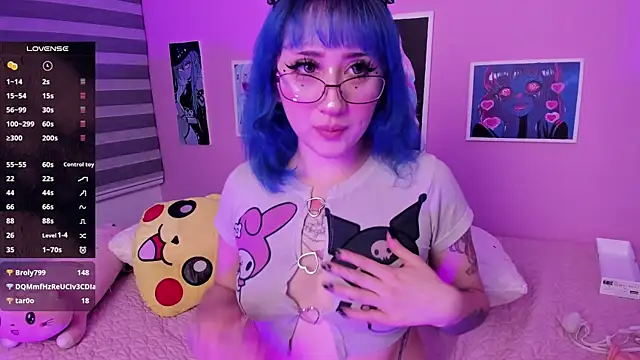 Miwa violet online show from March 4, 2:27 am