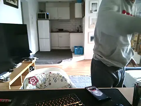 mihaimichael online show from April 27, 1:20 pm