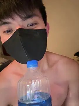 Ner0924 N online show from March 3, 2:56 pm