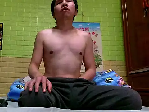 Snapshot of zhan7965 chatting on January 8, 4:33 pm zhan7965 online show from January 8, 4:33 pm