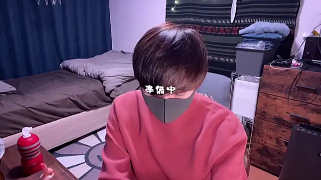 poketkuma online show from January 6, 3:05 pm