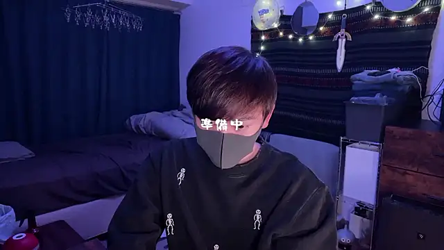 poketkuma online show from January 16, 1:37 pm