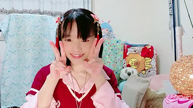 Snapshot of renapiyon8182 chatting on February 8, 12:58 am renapiyon8182 online show from February 8, 12:58 am