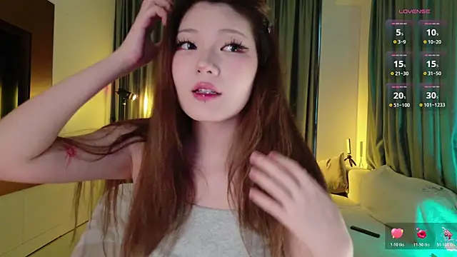 KitayamaChu online show from November 20, 4:01 am