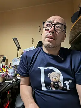 tsugu1105 online show from July 1, 11:45 am