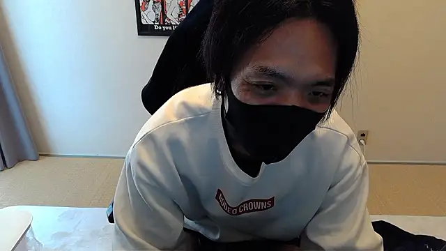 cho aniki online show from November 22, 3:05 am