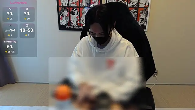 cho aniki online show from December 5, 3:04 am