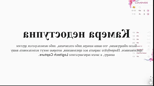 carpe diemmm online show from April 7, 4:35 am