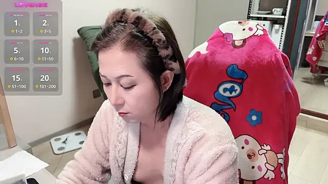 Snapshot of majlee2024 chatting on February 11, 2:44 pm majlee2024 online show from February 11, 2:44 pm