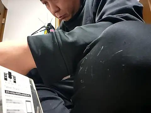 Snapshot of 07YUKIO chatting on March 31, 5:02 pm 07YUKIO online show from March 31, 5:02 pm