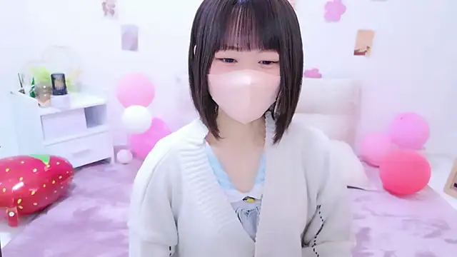 Im Yu-na online show from April 8, 1:44 pm