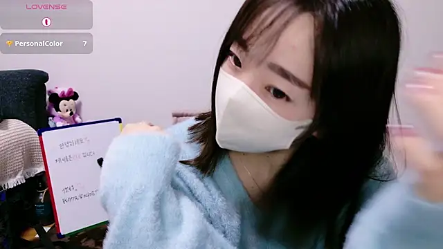 Rio chan  online show from December 17, 12:44 pm