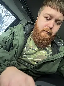 Snapshot of Artur6663 chatting on January 18, 9:57 am Artur6663 online show from January 18, 9:57 am