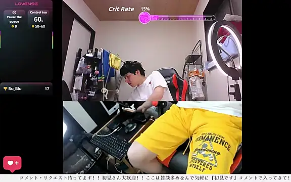 whitebriefboy online show from May 18, 3:29 pm