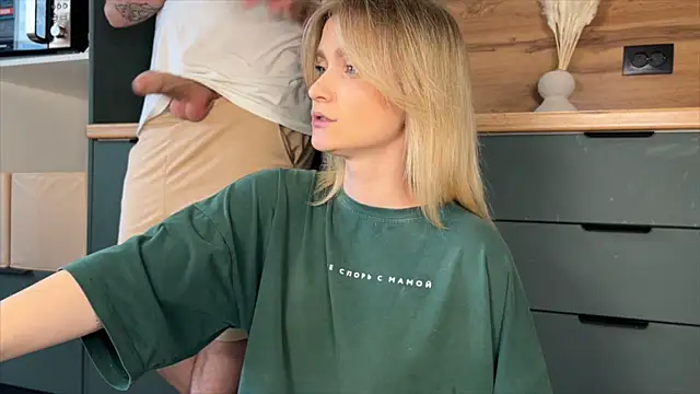 Adelovenick online show from April 4, 10:13 am