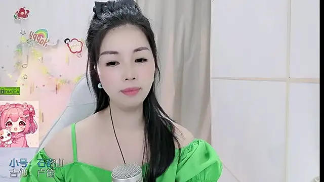 HK angelchloe online show from May 28, 1:08 pm