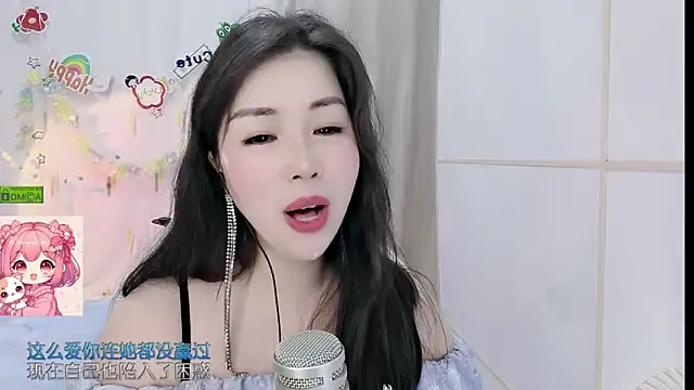HK angelchloe online show from May 30, 1:25 am