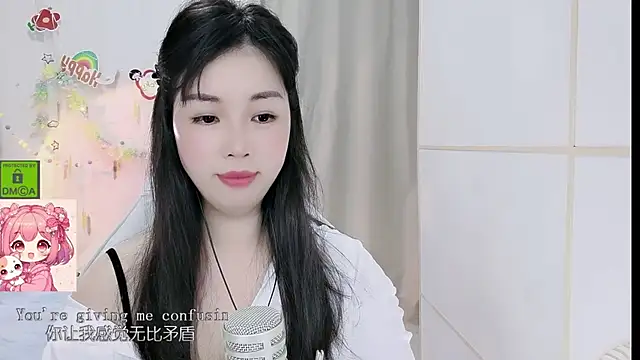 HK angelchloe online show from June 2, 1:29 am