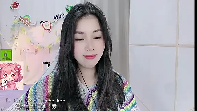 Snapshot of HK_angelchloe chatting on June 23, 1:09 pm HK angelchloe online show from June 23, 1:09 pm