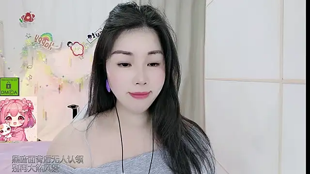 Snapshot of HK_angelchloe chatting on June 24, 1:15 am HK angelchloe online show from June 24, 1:15 am