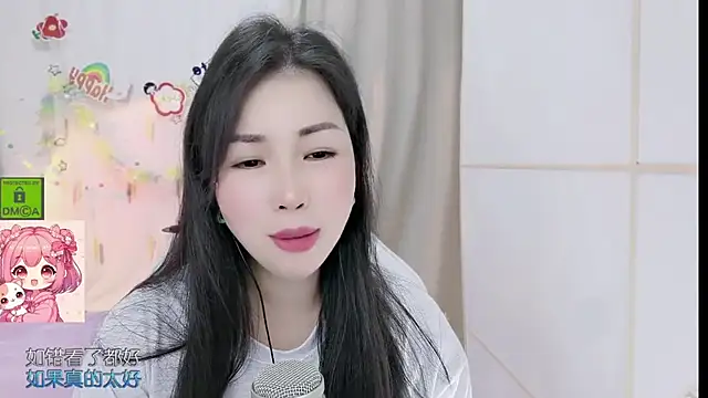 Snapshot of HK_angelchloe chatting on June 25, 11:15 am HK angelchloe online show from June 25, 11:15 am