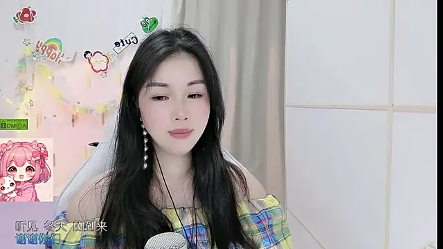 Snapshot of HK_angelchloe chatting on June 26, 1:04 pm HK angelchloe online show from June 26, 1:04 pm