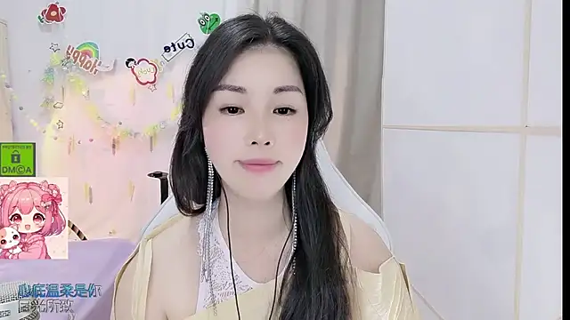 Snapshot of HK_angelchloe chatting on June 28, 1:17 pm HK angelchloe online show from June 28, 1:17 pm