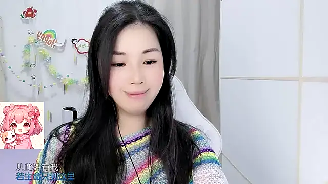 Snapshot of HK_angelchloe chatting on July 2, 12:55 pm HK angelchloe online show from July 2, 12:55 pm