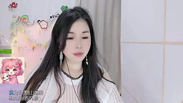 Snapshot of HK_angelchloe chatting on July 4, 1:12 am HK angelchloe online show from July 4, 1:12 am