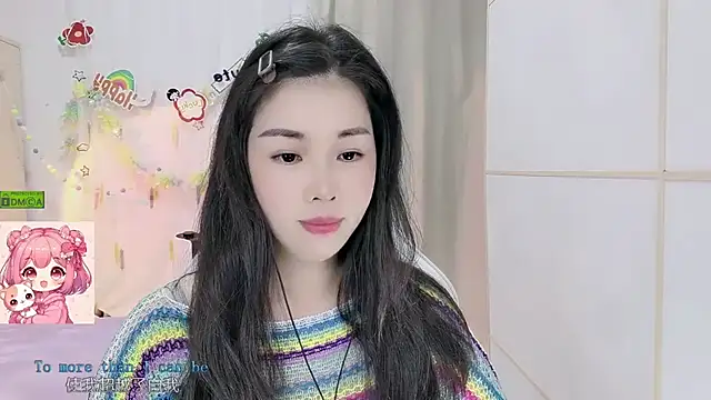 Snapshot of HK_angelchloe chatting on July 7, 11:14 am HK angelchloe online show from July 7, 11:14 am