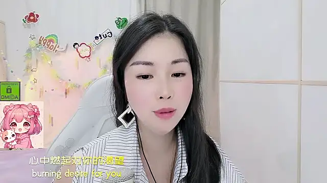 Snapshot of HK_angelchloe chatting on July 9, 1:48 pm HK angelchloe online show from July 9, 1:48 pm
