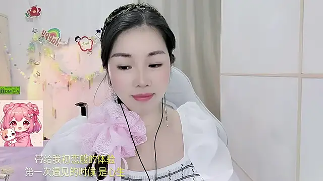 Snapshot of HK_angelchloe chatting on July 12, 1:40 am HK angelchloe online show from July 12, 1:40 am