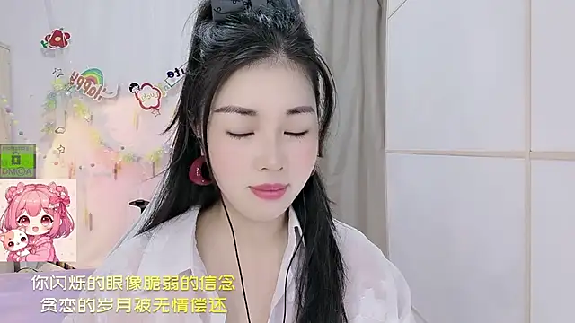 Snapshot of HK_angelchloe chatting on July 14, 1:19 am HK angelchloe online show from July 14, 1:19 am