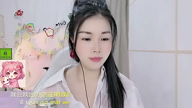 Snapshot of HK_angelchloe chatting on July 14, 2:05 am HK angelchloe online show from July 14, 2:05 am