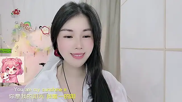 Snapshot of HK_angelchloe chatting on July 14, 11:16 am HK angelchloe online show from July 14, 11:16 am