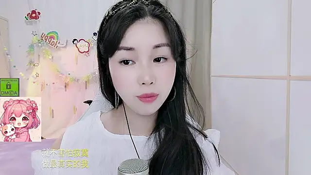 Snapshot of HK_angelchloe chatting on July 15, 1:05 pm HK angelchloe online show from July 15, 1:05 pm
