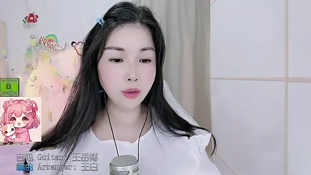 Snapshot of HK_angelchloe chatting on July 20, 1:20 am HK angelchloe online show from July 20, 1:20 am