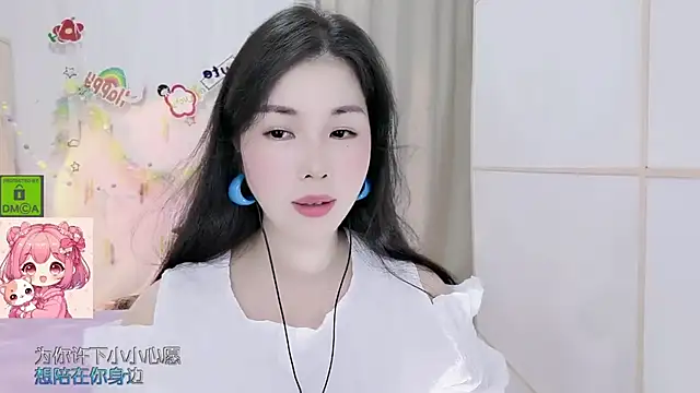 Snapshot of HK_angelchloe chatting on July 20, 11:23 am HK angelchloe online show from July 20, 11:23 am