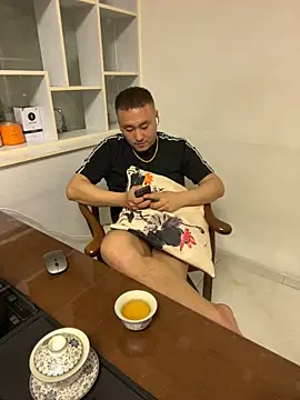 ShaoZian 1 online show from April 8, 2:50 pm