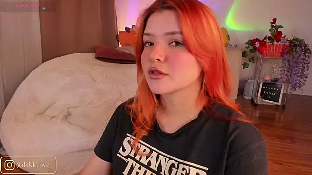 DAKOTA LOVEE online show from July 8, 4:17 am