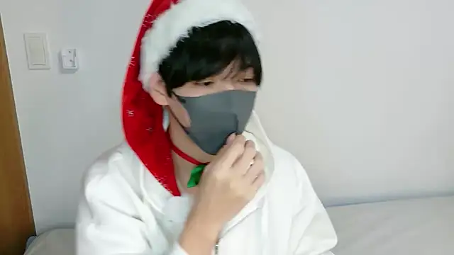 itsme LEON online show from December 16, 1:05 pm