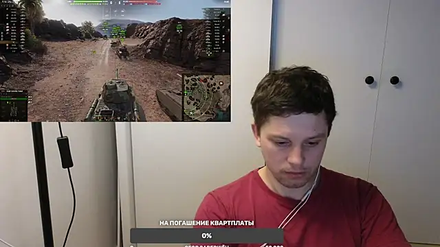 BigL0ve online show from February 13, 1:48 pm