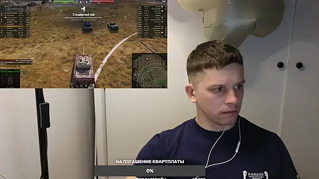 BigL0ve online show from February 22, 2:30 pm