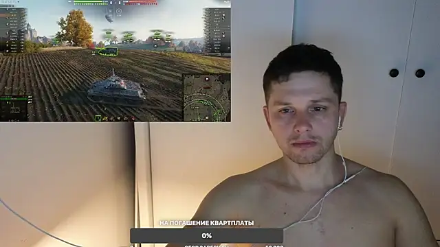 BigL0ve online show from March 8, 2:51 pm